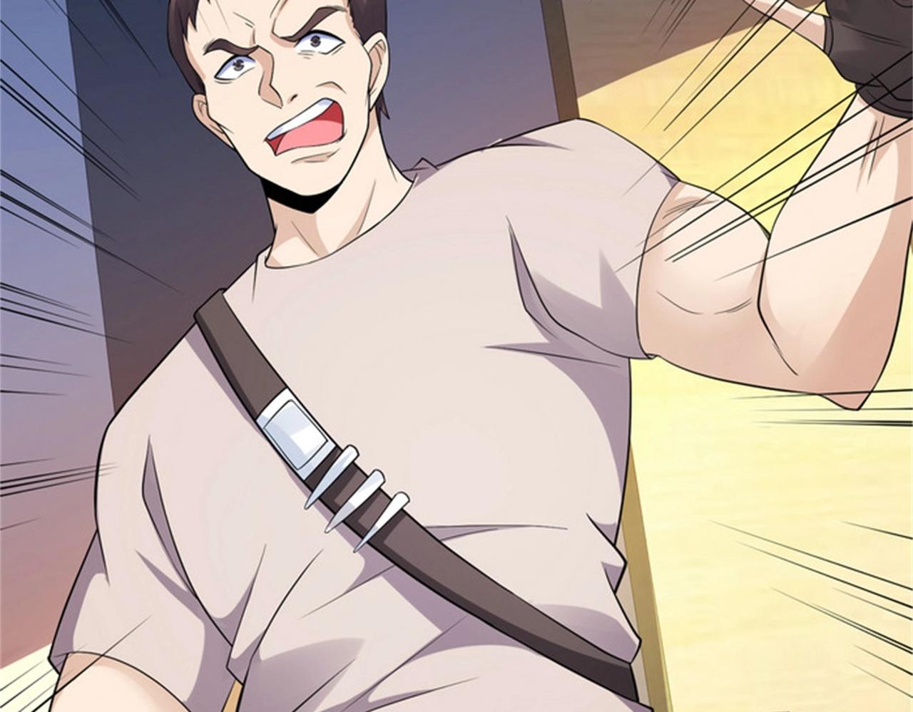 第37话 有什么事冲我一个人来(1/2)-第37话