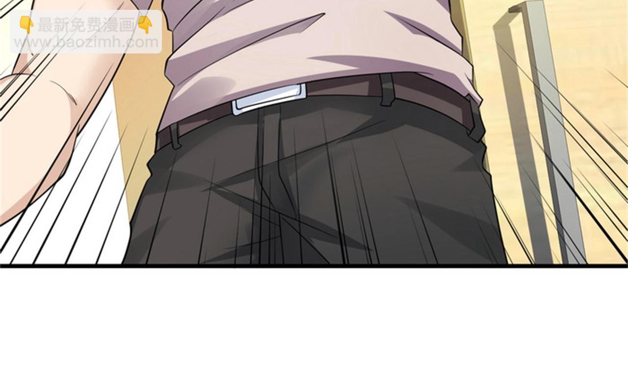 第37话 有什么事冲我一个人来(1/2)-第37话