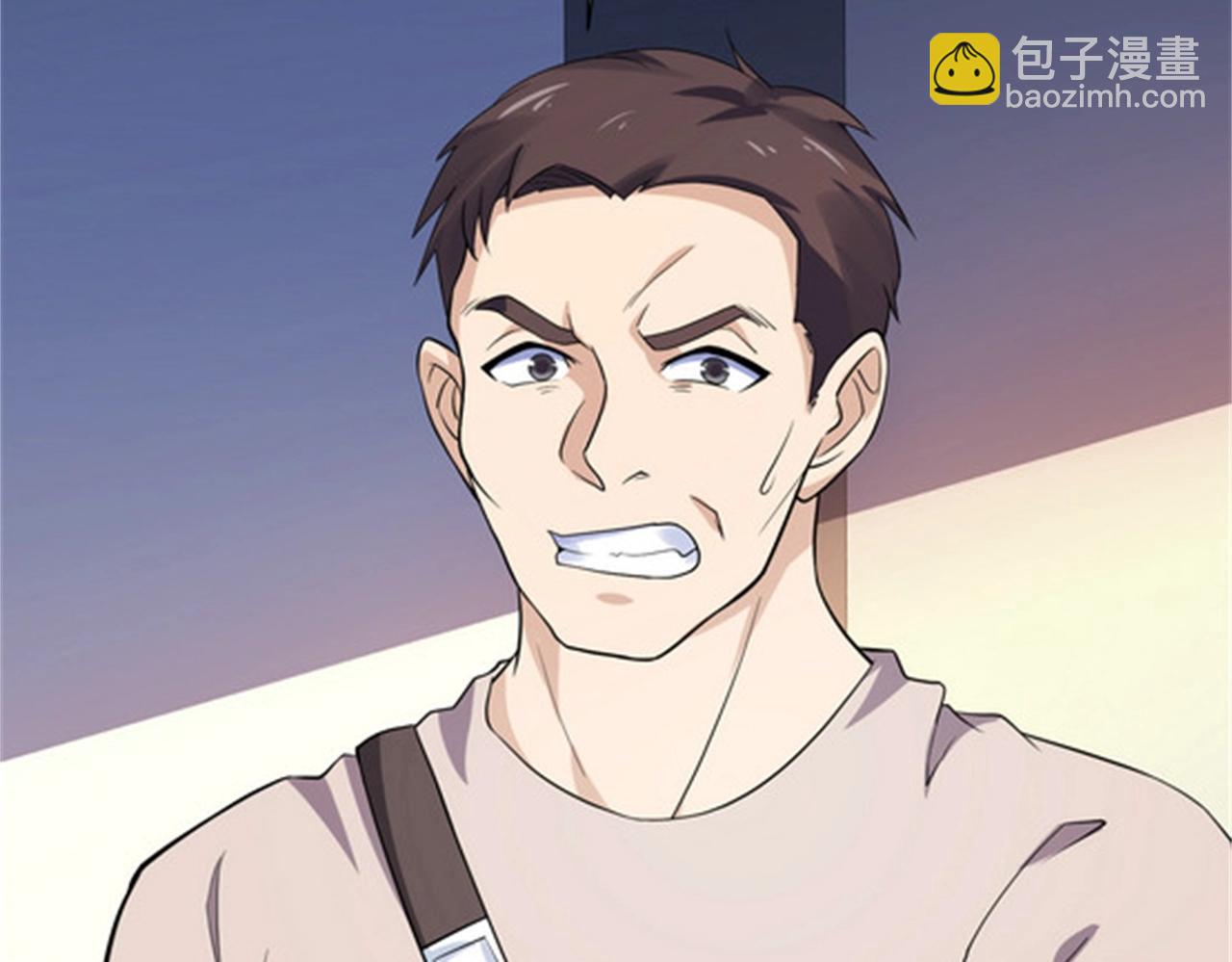 第37话 有什么事冲我一个人来(1/2)-第37话