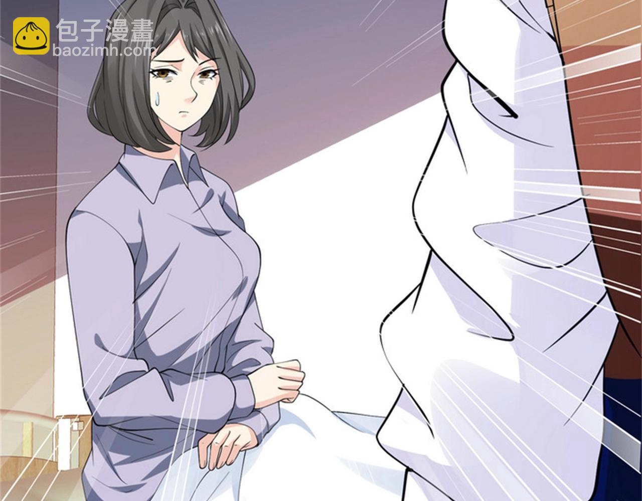 第37话 有什么事冲我一个人来(1/2)-第37话