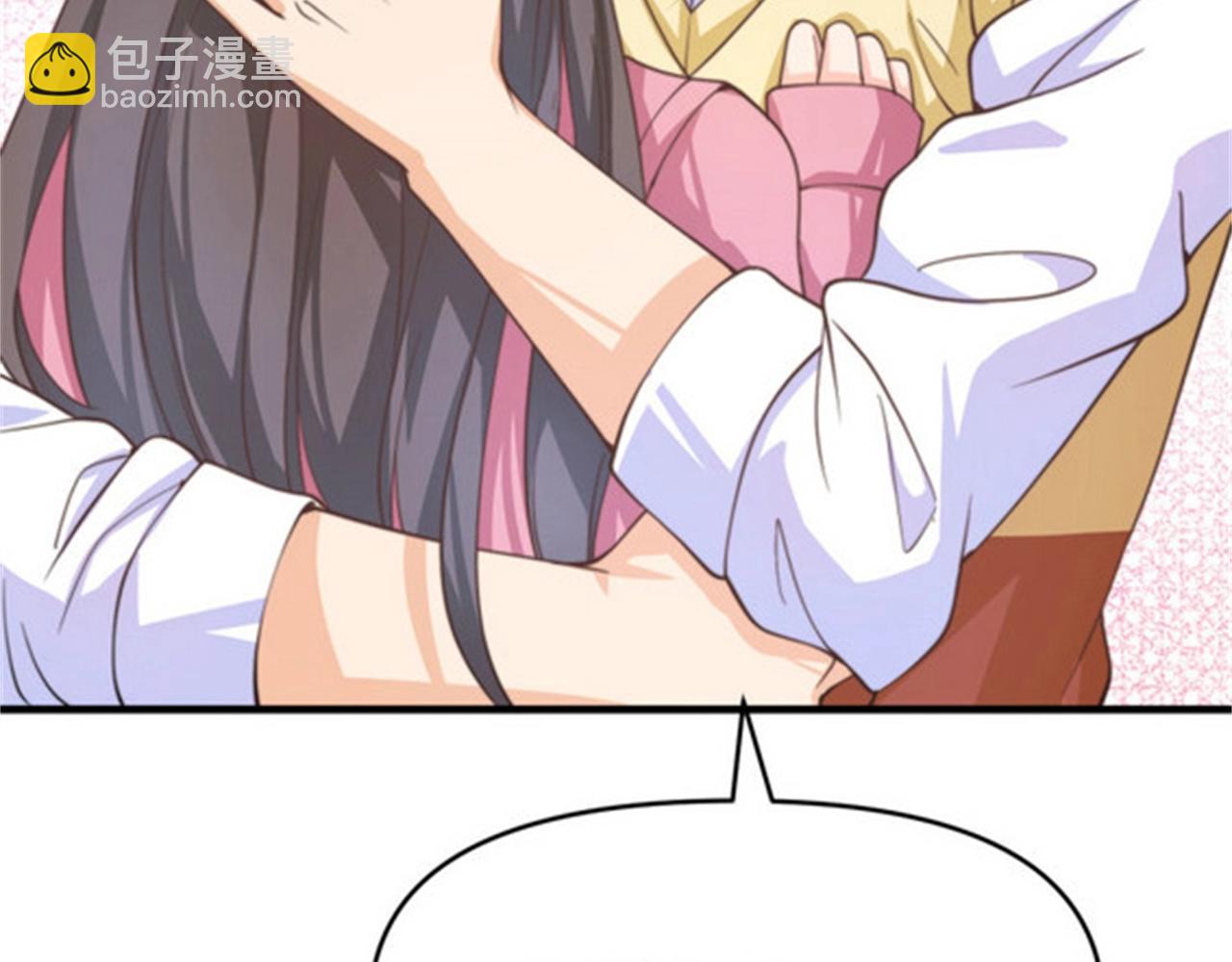 第37话 有什么事冲我一个人来(1/2)-第37话