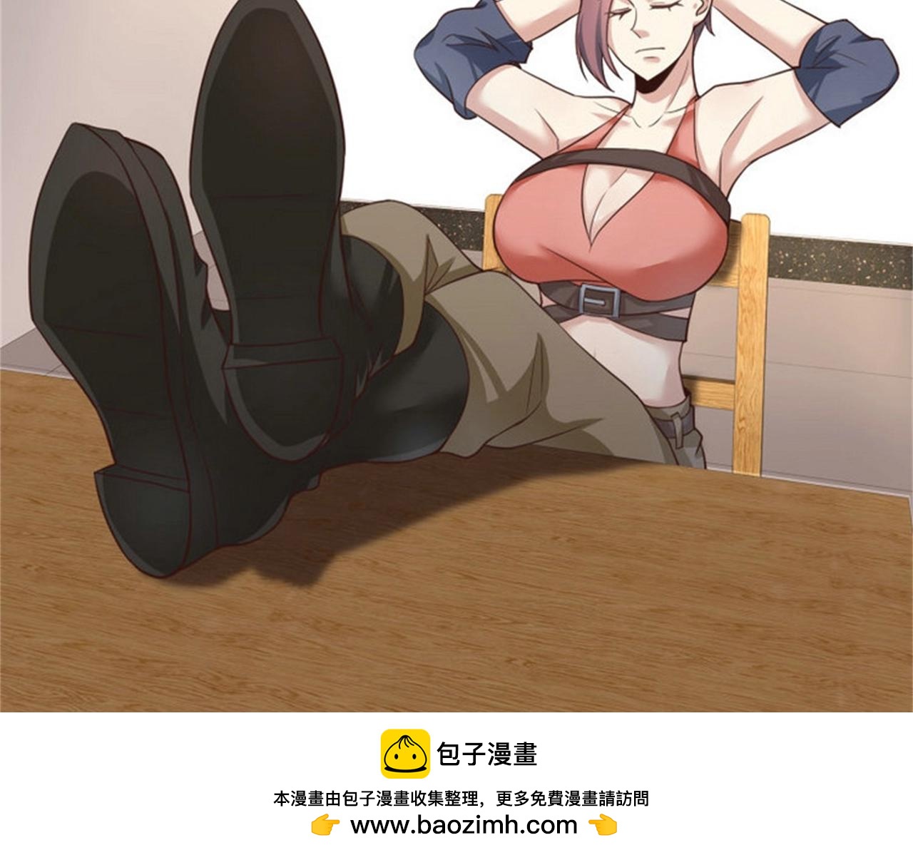 第37话 有什么事冲我一个人来(1/2)-第37话