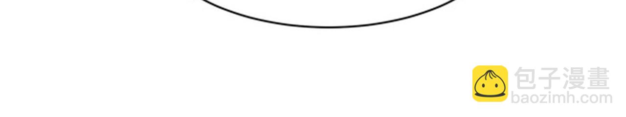 第37话 有什么事冲我一个人来(1/2)-第37话