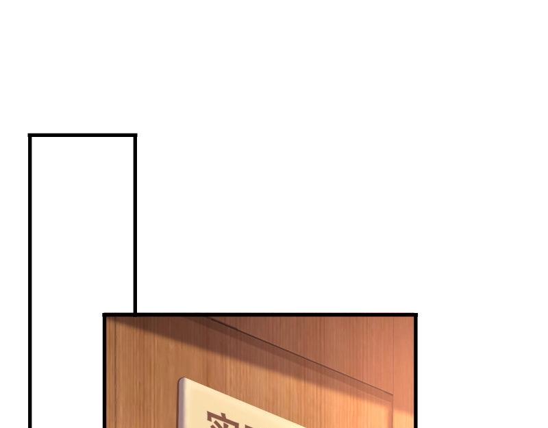 第39话 千灵遭遇车祸(1/2)-第39话