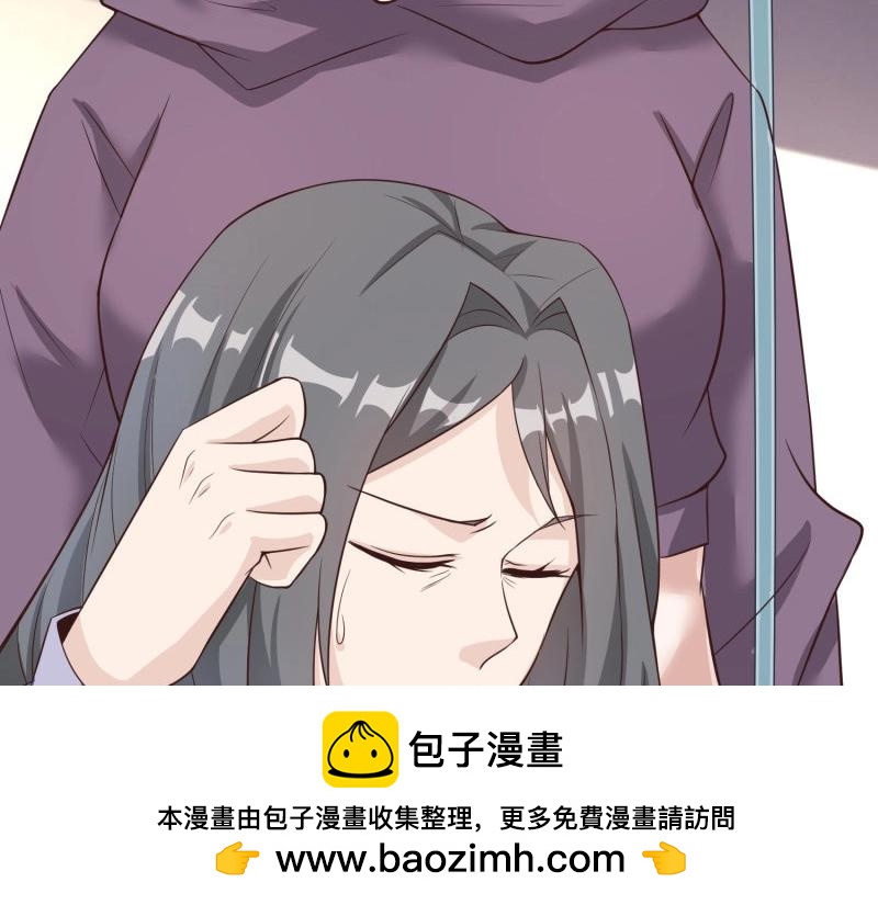 第39话 千灵遭遇车祸(1/2)-第39话