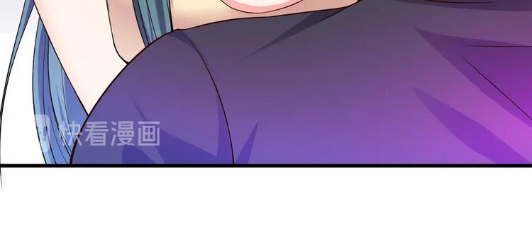 第05话 你真会哄女孩子(1/3)-第5话