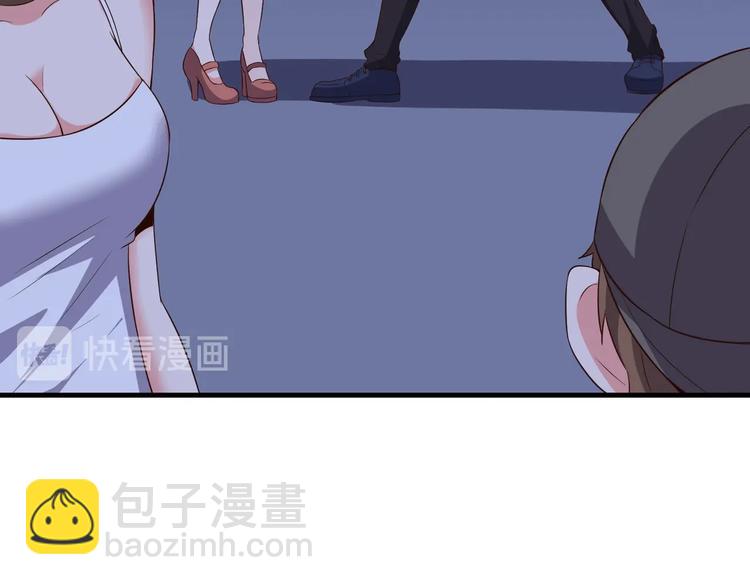 第05话 你真会哄女孩子(1/3)-第5话