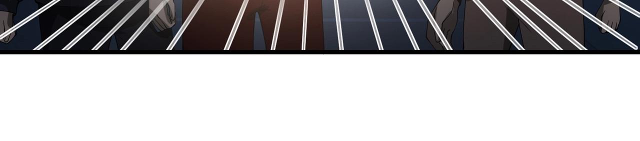 第41话 护花使者陆冉(1/2)-第41话