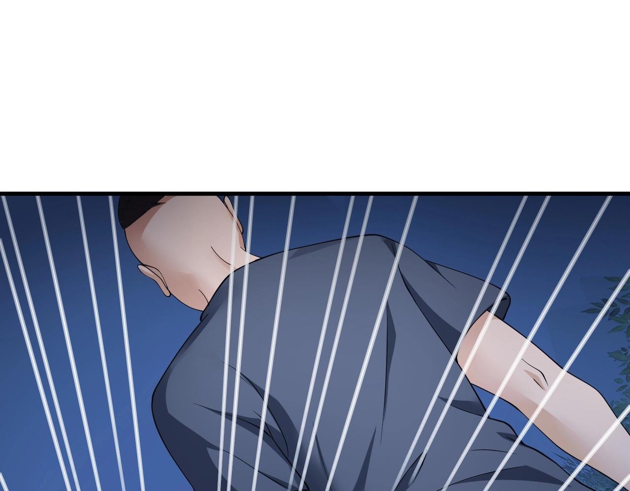 第41话 护花使者陆冉(1/2)-第41话