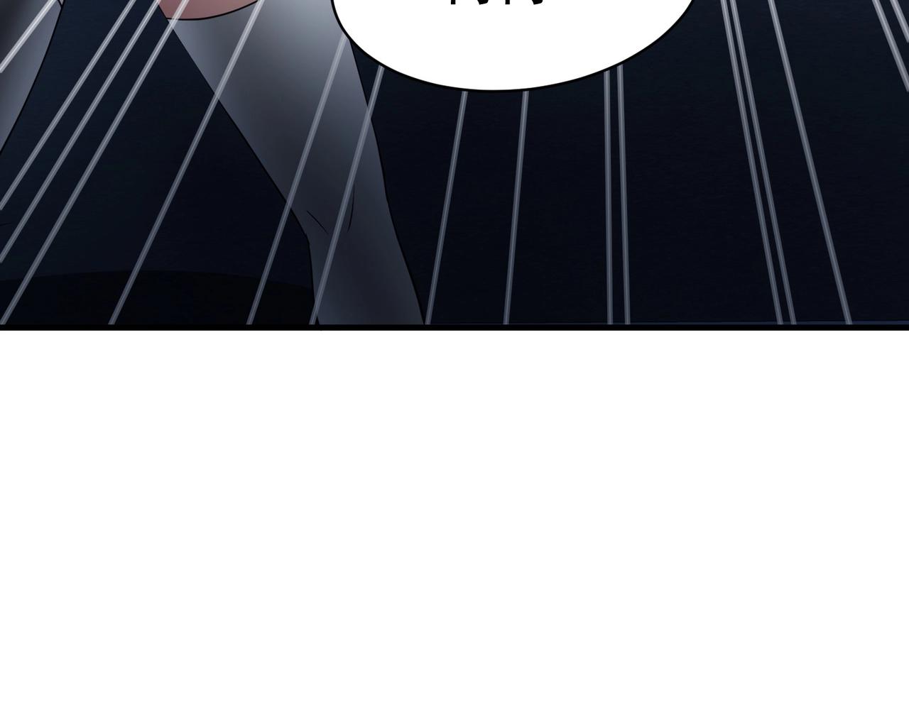 第41话 护花使者陆冉(1/2)-第41话