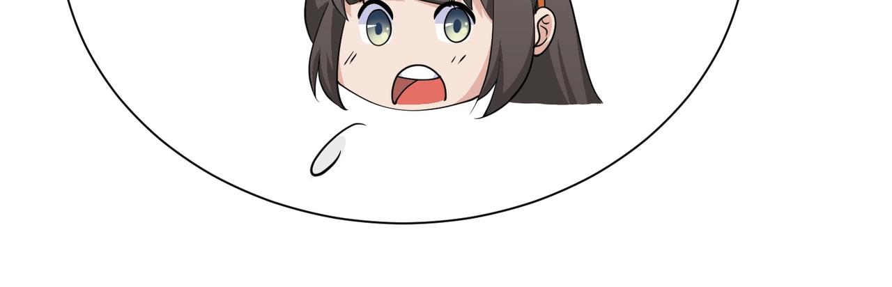 第43话 嫂子来相救(1/2)-第43话