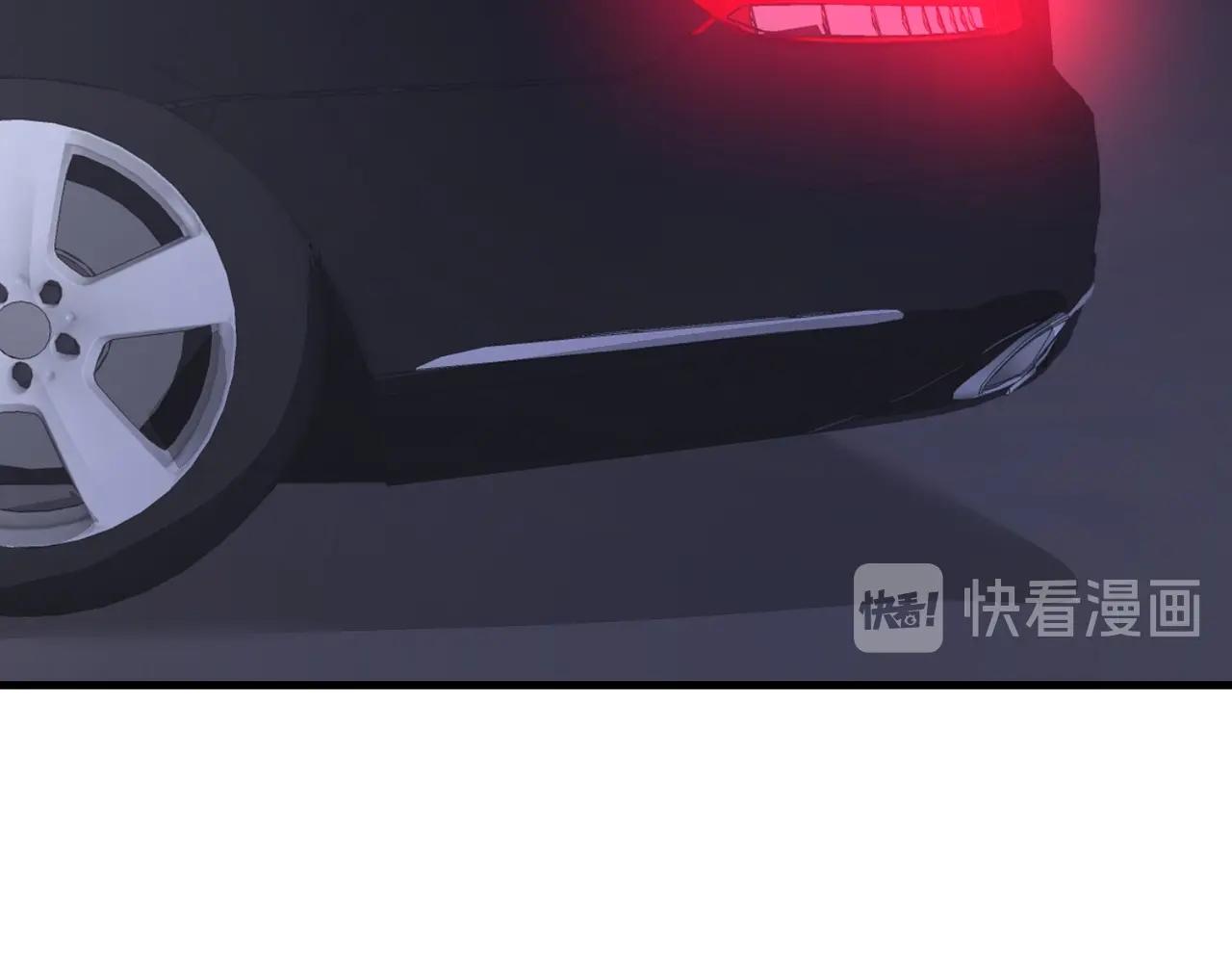 第43话 嫂子来相救(1/2)-第43话