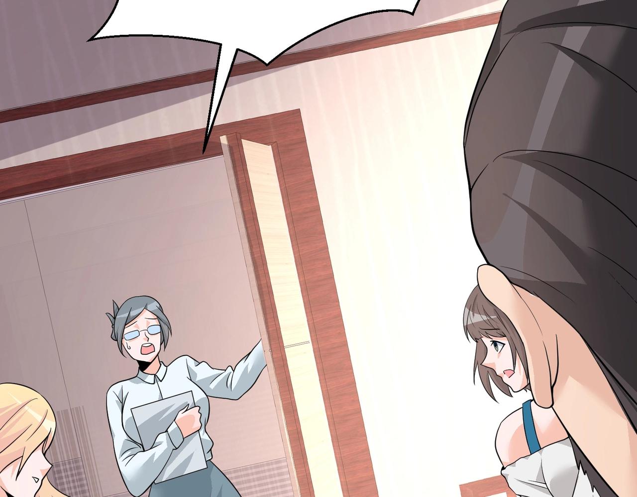 第45话 换个身份接近你(1/2)-第45话