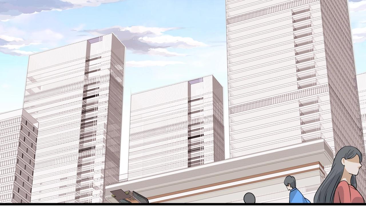 第45话 换个身份接近你(1/2)-第45话