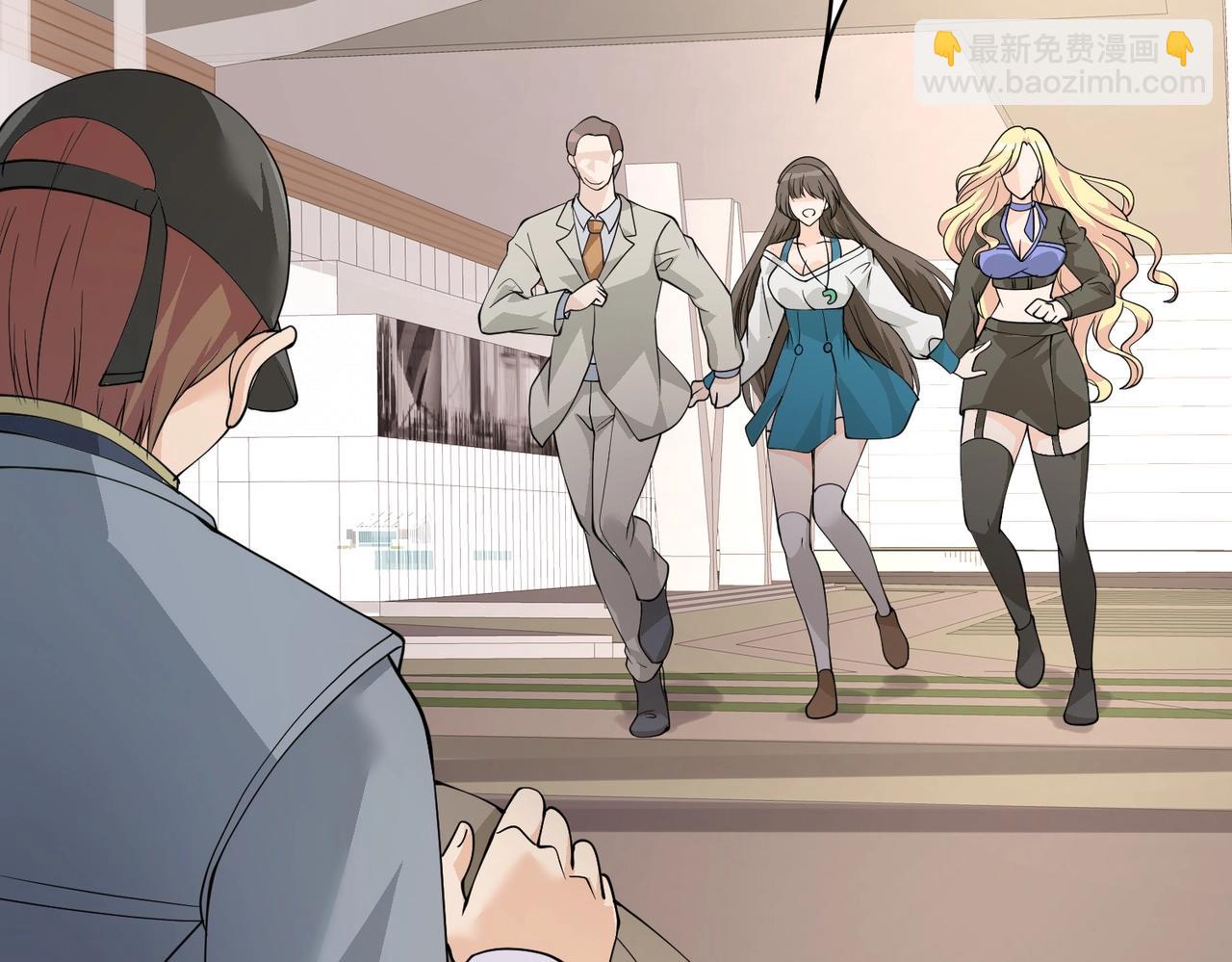 第45话 换个身份接近你(1/2)-第45话