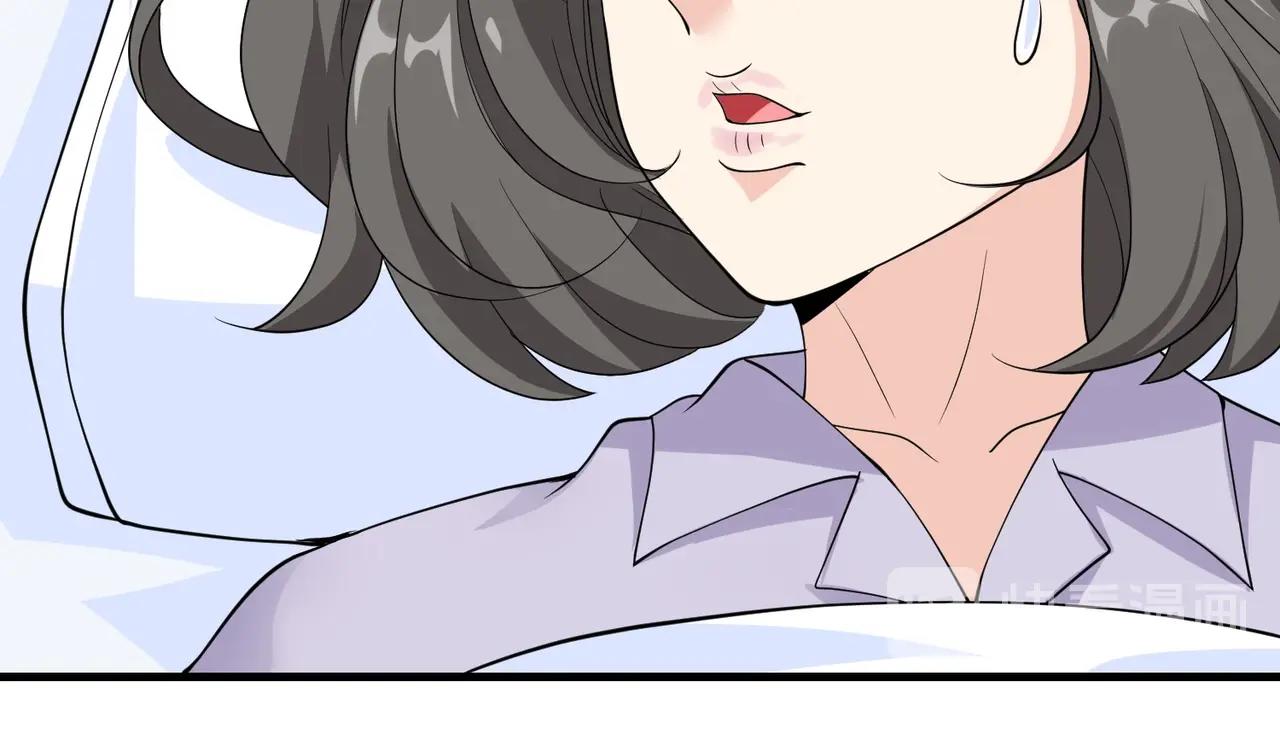 第47话 叶煜身份曝光(1/2)-第47话