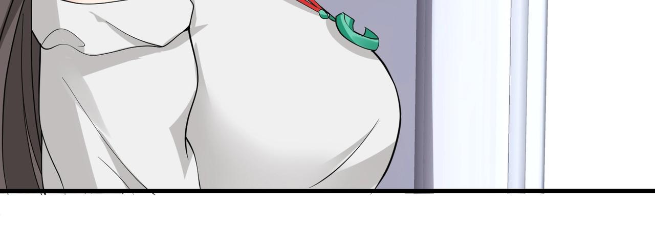 第47话 叶煜身份曝光(1/2)-第47话