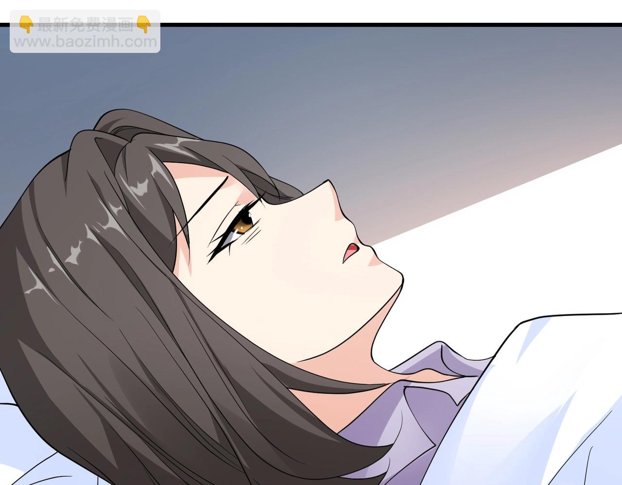 第47话 叶煜身份曝光(1/2)-第47话