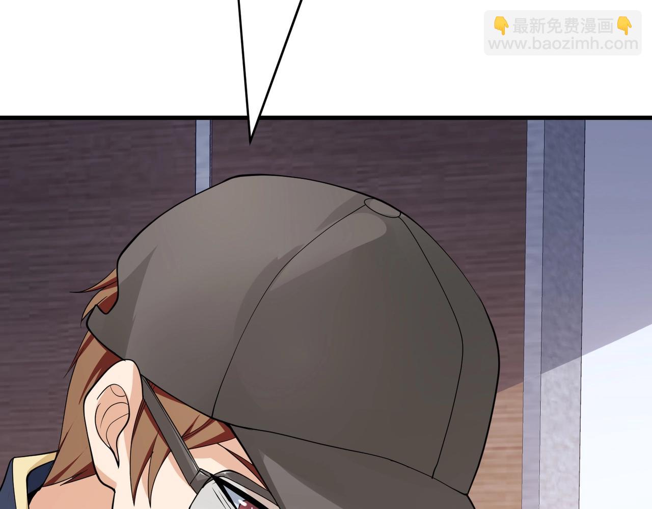 第47话 叶煜身份曝光(1/2)-第47话