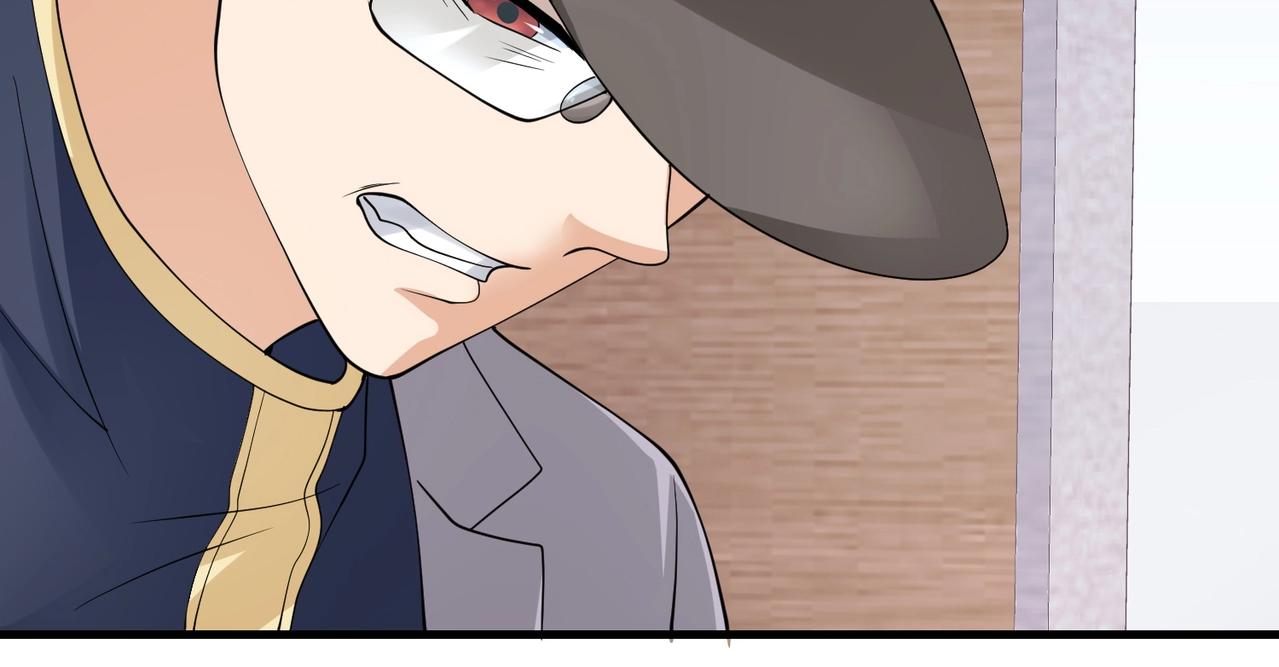 第47话 叶煜身份曝光(1/2)-第47话