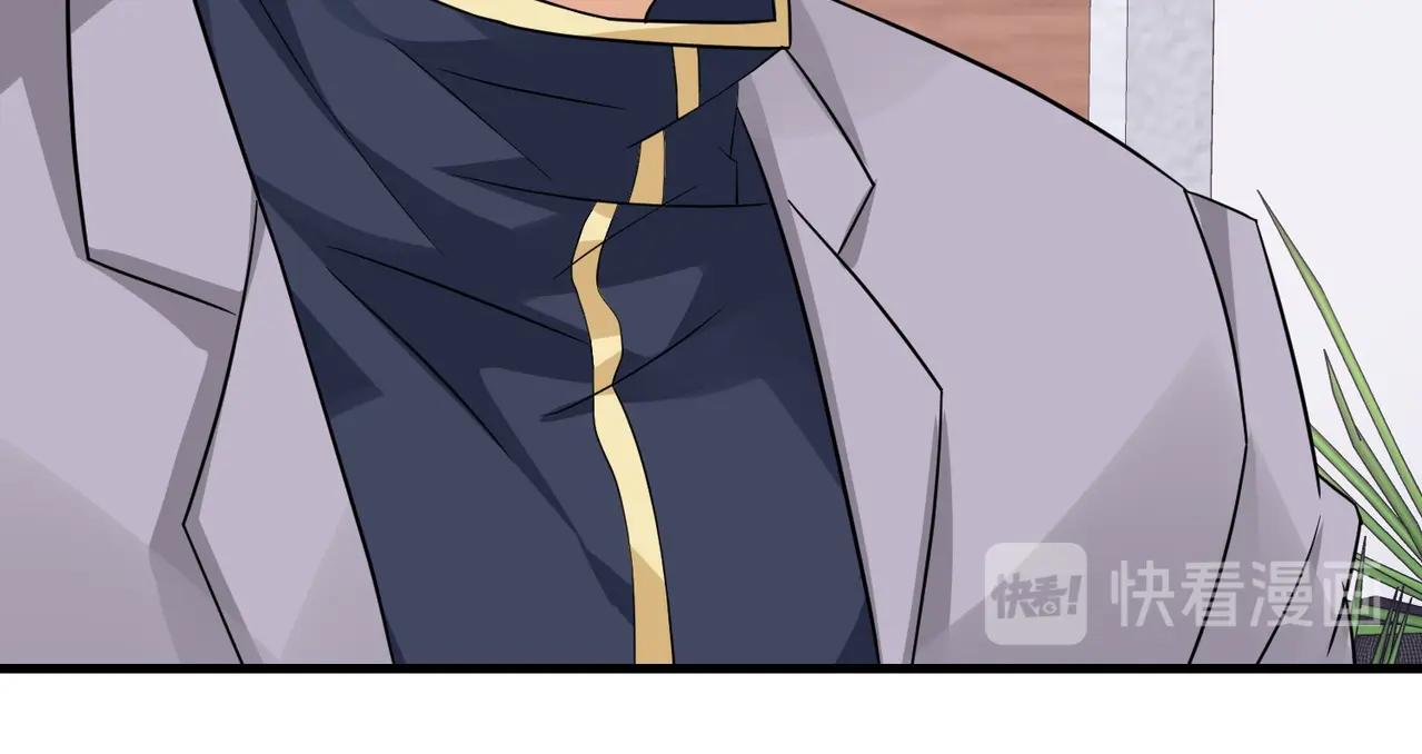 第47话 叶煜身份曝光(1/2)-第47话