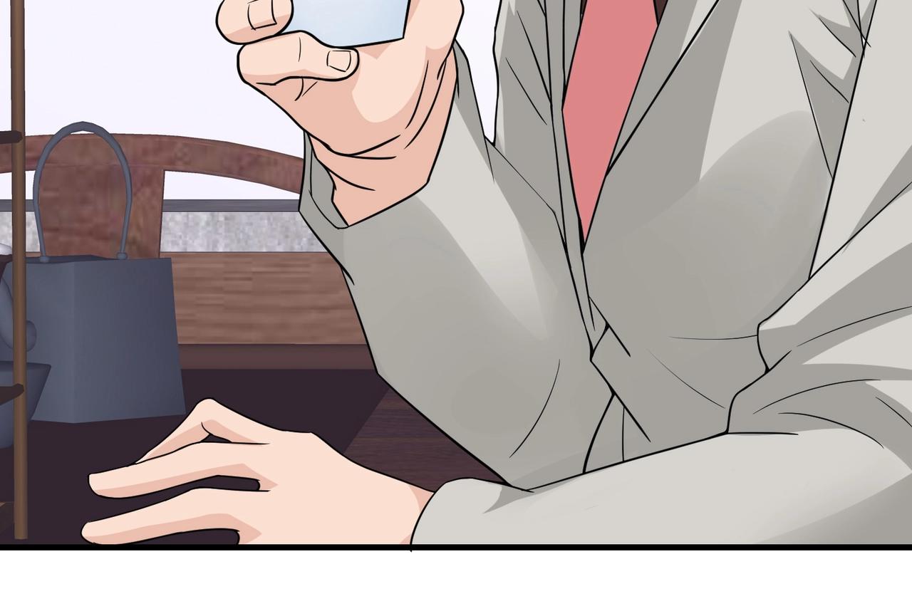 第47话 叶煜身份曝光(1/2)-第47话