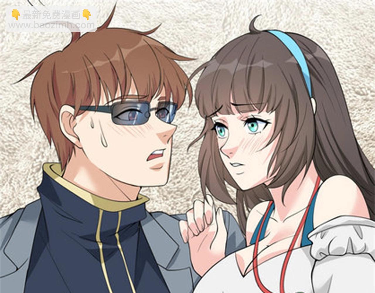 第49话 你死定了(1/3)-第49话