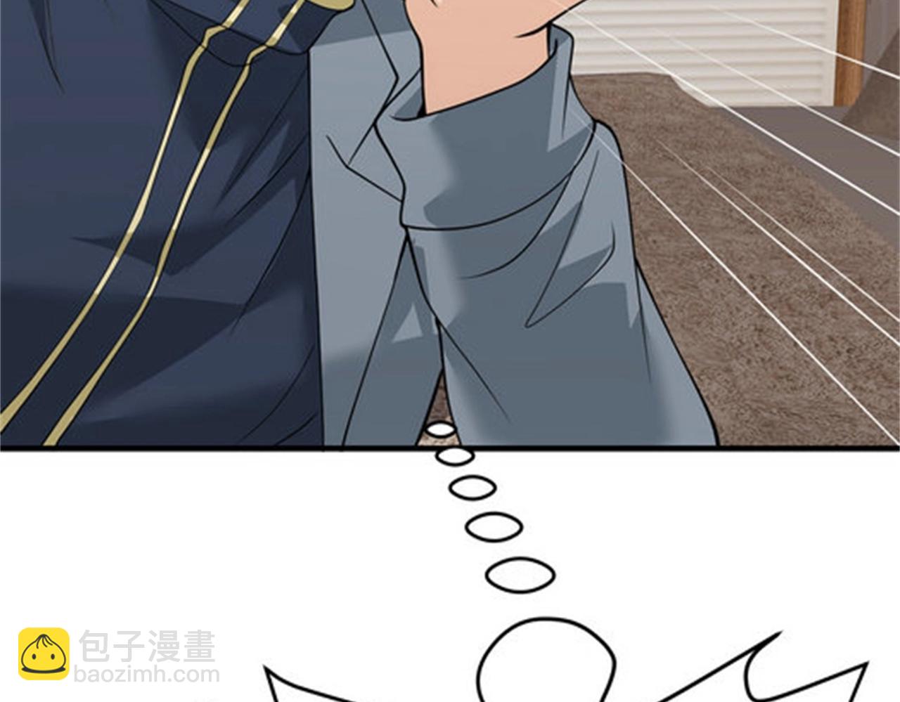 第49话 你死定了(1/3)-第49话