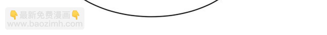 第49话 你死定了(1/3)-第49话