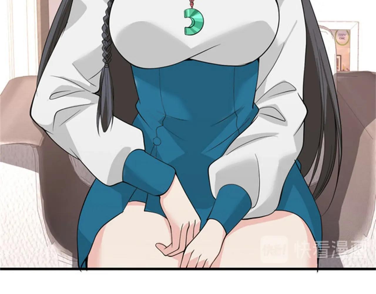 第49话 你死定了(1/3)-第49话