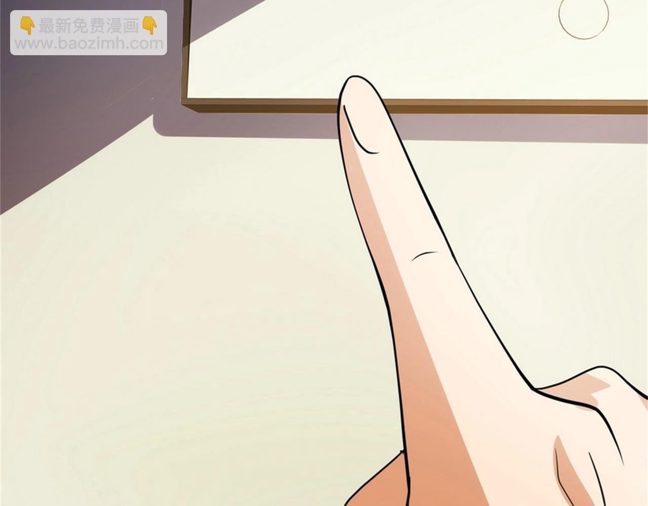 第51话 身份暴露(1/2)-第51话