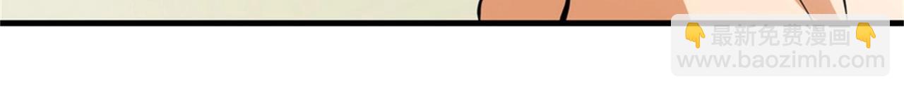 第51话 身份暴露(1/2)-第51话