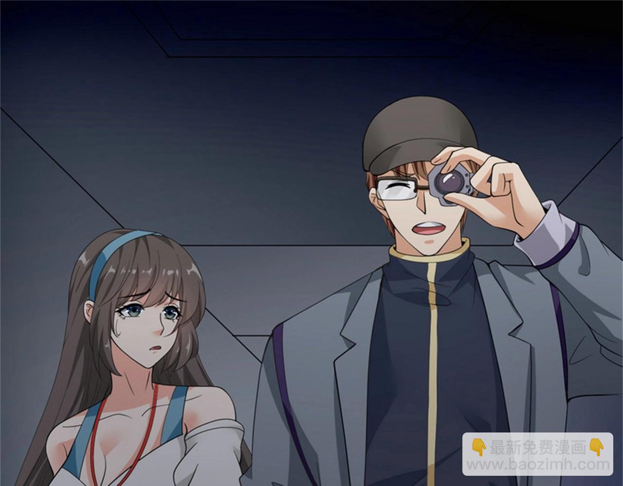 第51话 身份暴露(1/2)-第51话