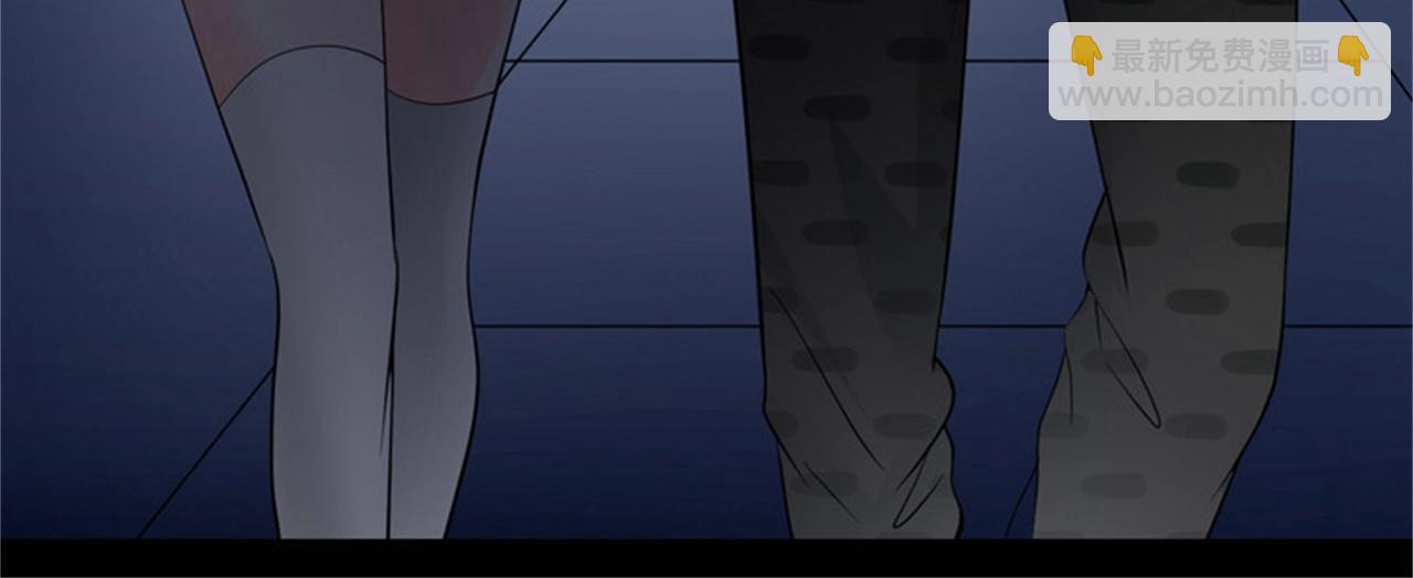 第51话 身份暴露(1/2)-第51话