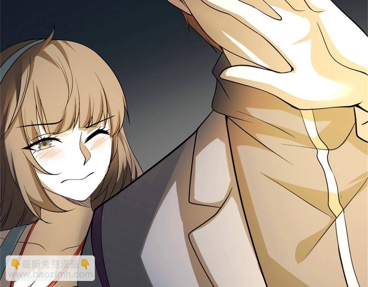 第51话 身份暴露(1/2)-第51话