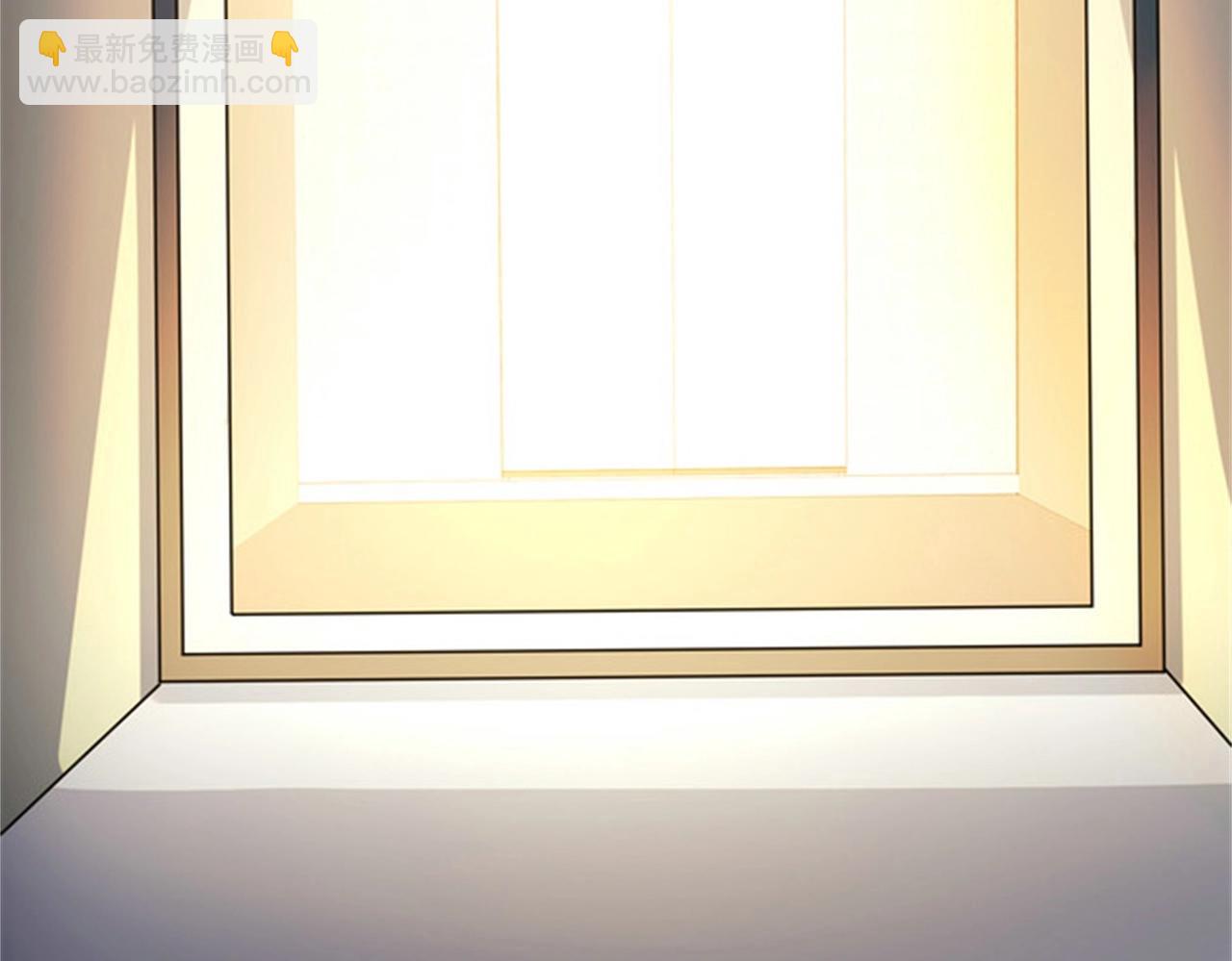 第51话 身份暴露(1/2)-第51话