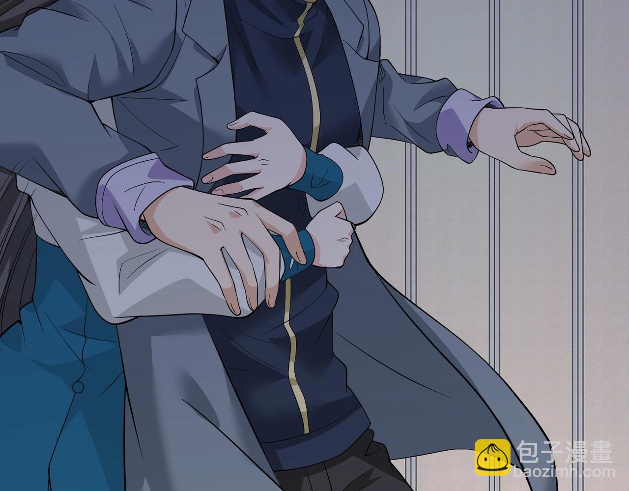 第51话 身份暴露(1/2)-第51话