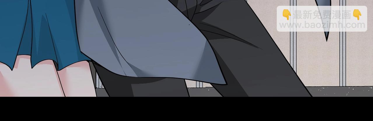 第51话 身份暴露(1/2)-第51话