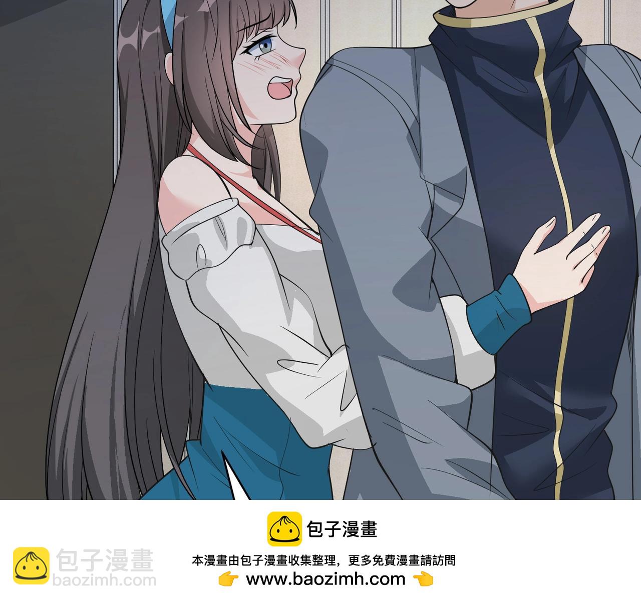 第51话 身份暴露(1/2)-第51话