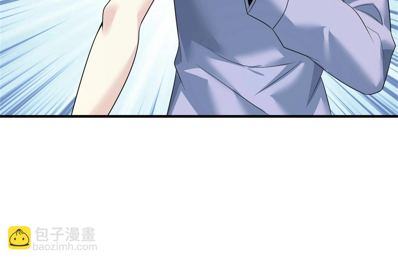 第53话 真面目暴露(1/2)-第53话