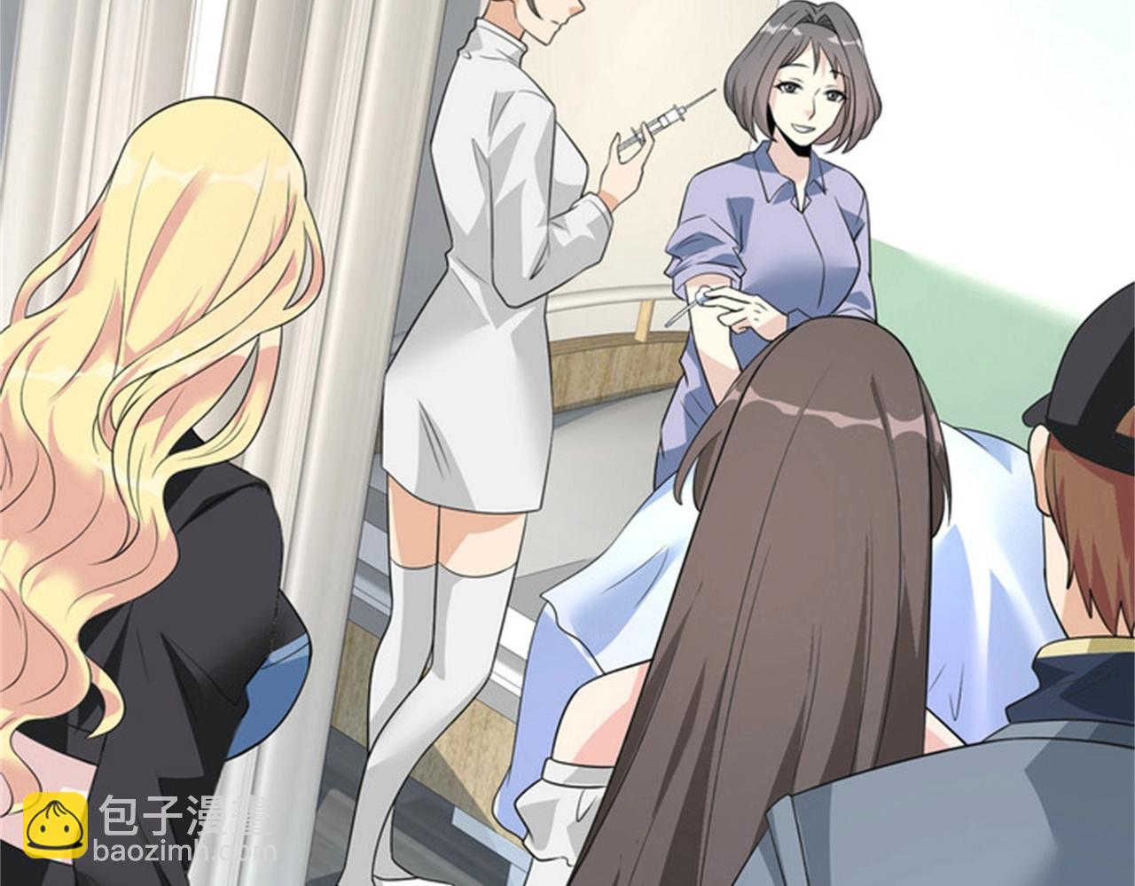 第53话 真面目暴露(1/2)-第53话