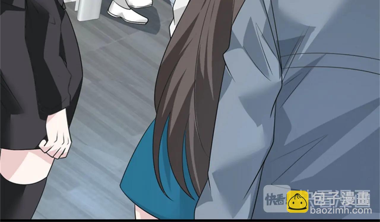 第53话 真面目暴露(1/2)-第53话