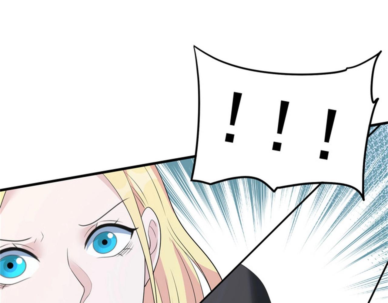 第53话 真面目暴露(1/2)-第53话