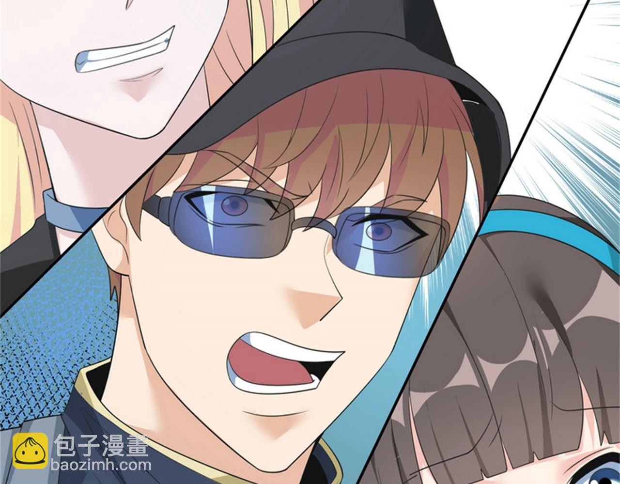 第53话 真面目暴露(1/2)-第53话