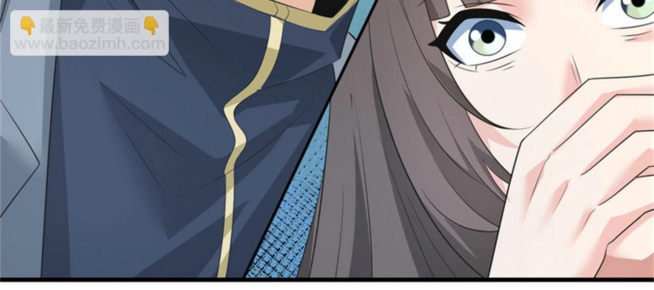 第53话 真面目暴露(1/2)-第53话