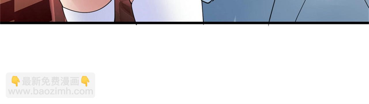 第53话 真面目暴露(1/2)-第53话