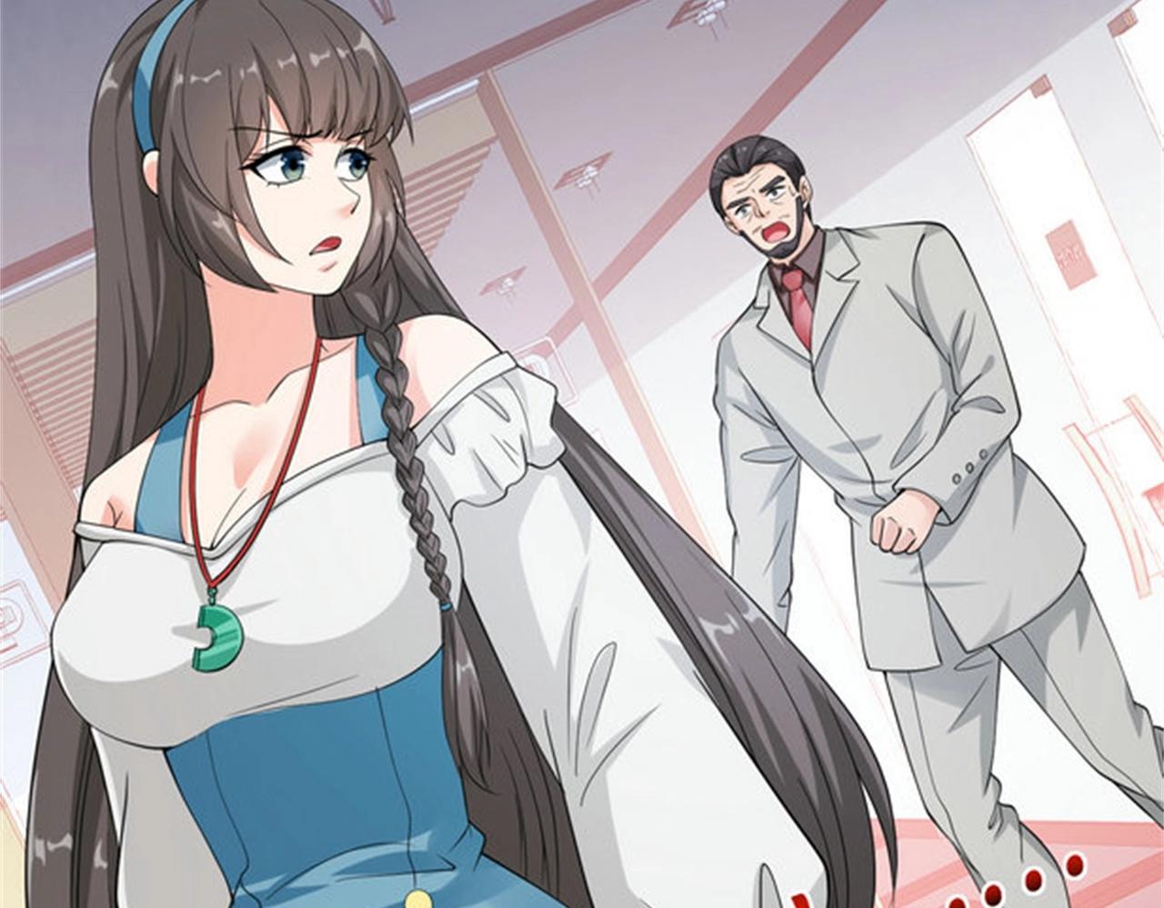 第53话 真面目暴露(1/2)-第53话