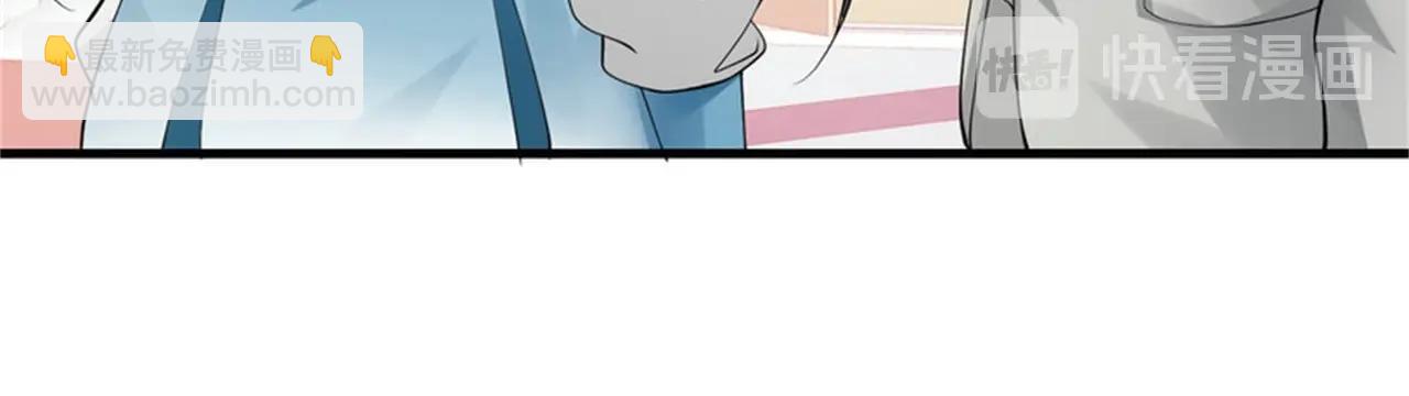 第53话 真面目暴露(1/2)-第53话