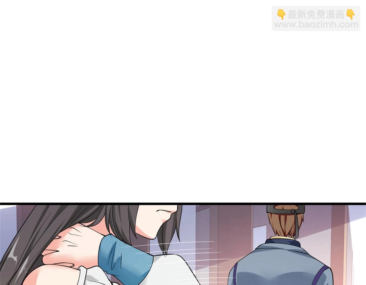 第53话 真面目暴露(1/2)-第53话