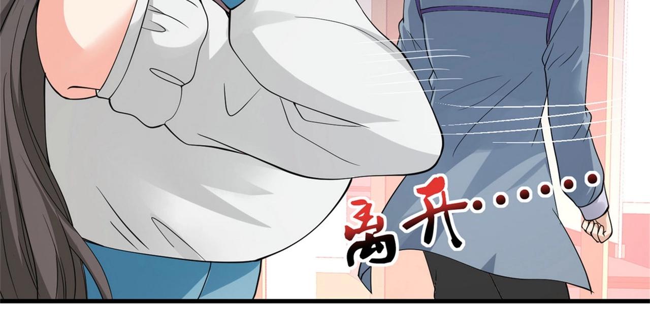 第53话 真面目暴露(1/2)-第53话